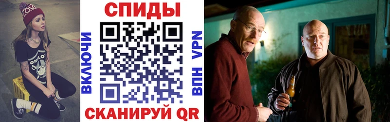 кракен зеркало  где можно купить наркотик  Кириллов  Амфетамин Premium 
