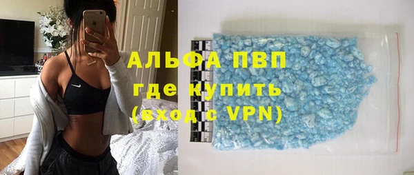 мефедрон Верхний Тагил