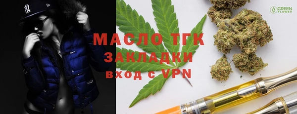 PSILOCYBIN Приозерск