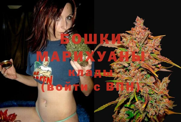 мефедрон Верхний Тагил