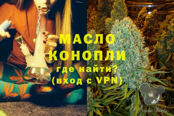 COCAINE Верхнеуральск