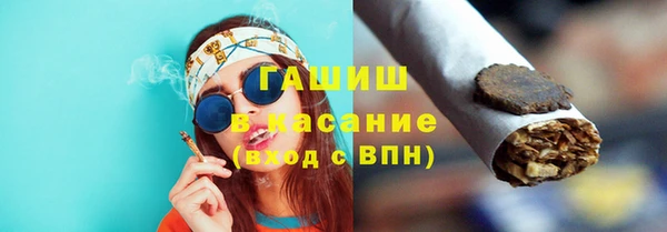 COCAINE Верхнеуральск