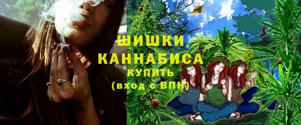 мефедрон Верхний Тагил