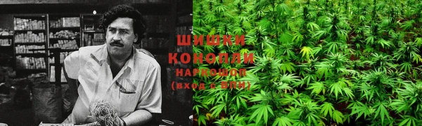 COCAINE Верхнеуральск