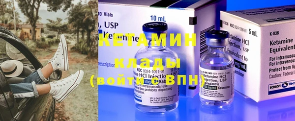 PSILOCYBIN Приозерск