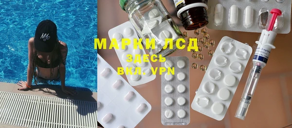 кокаин премиум Верея