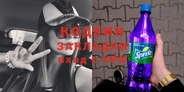 COCAINE Верхнеуральск