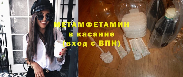 кокаин премиум Верея