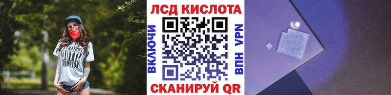 Марки NBOMe 1500мкг  наркотики  Кириллов 